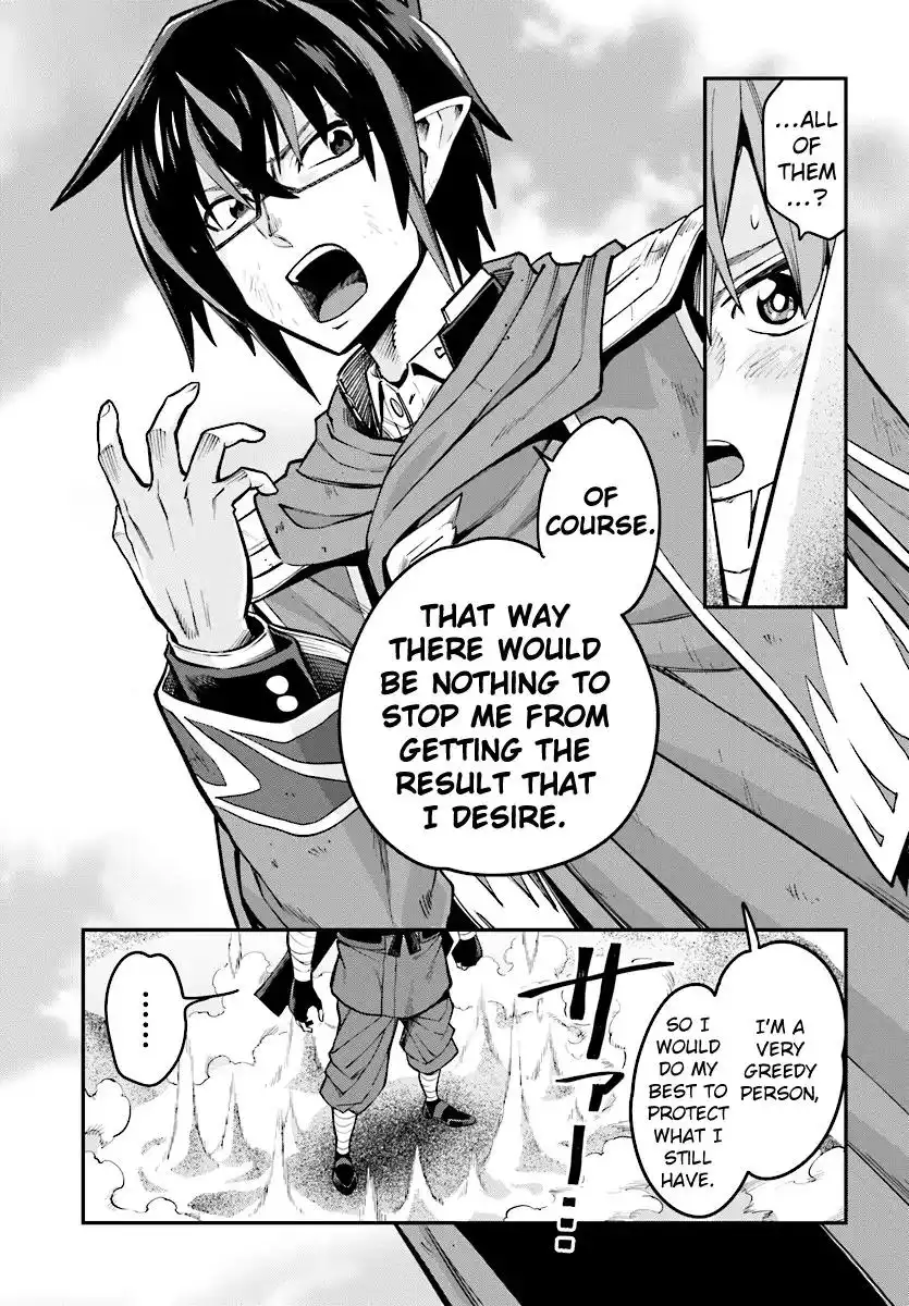 Konjiki no Moji Tsukai - Yuusha Yonin ni Makikomareta Unique Cheat Chapter 43 28